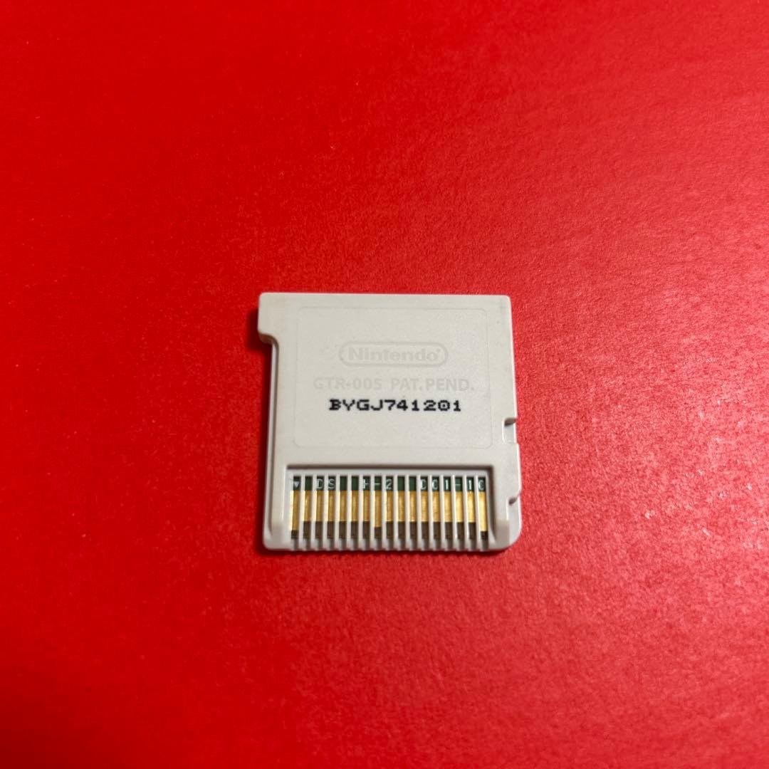 ニンテンドー3DSソフト　妖怪ウォッチ2元祖　➕本体