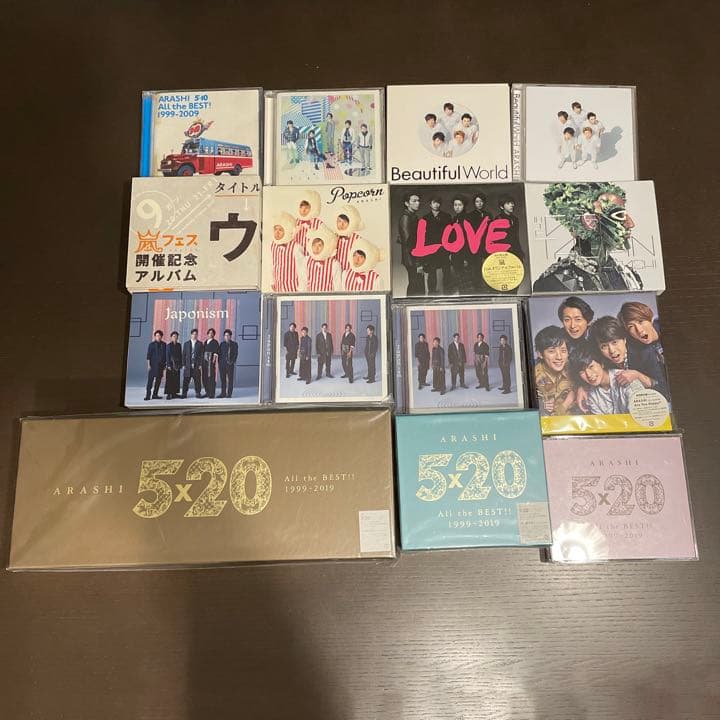 嵐 アルバム CD ベストアルバム 15枚セット まとめ売り