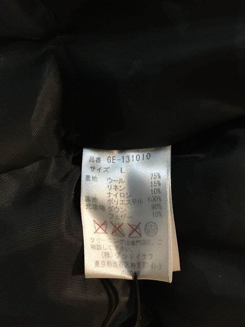 goodenough ツイードダウンベスト