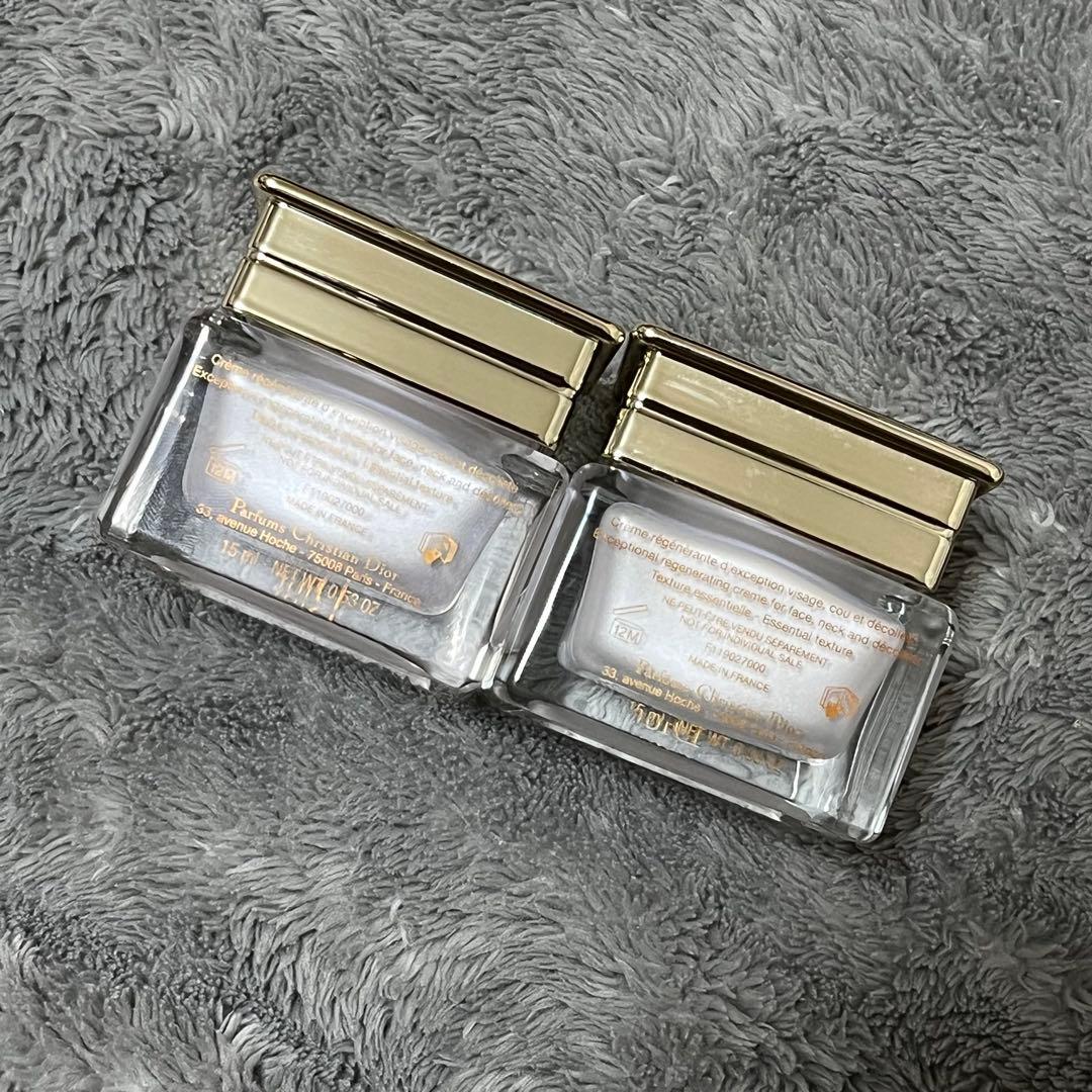 Dior Prestige La Crème 2個セット