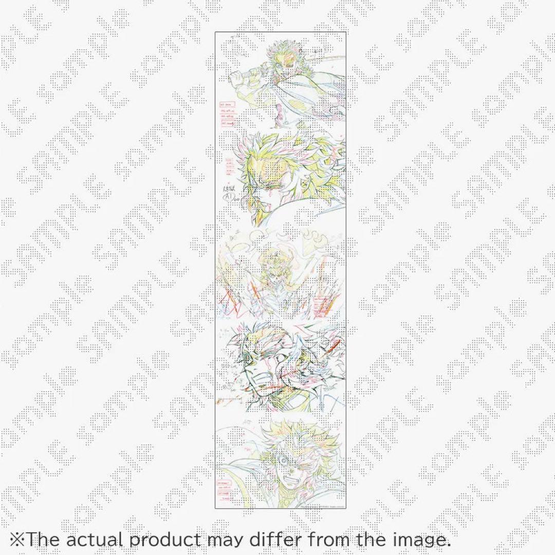 鬼滅の刃 原画タペストリー 10（SMASH 無限列車編10）