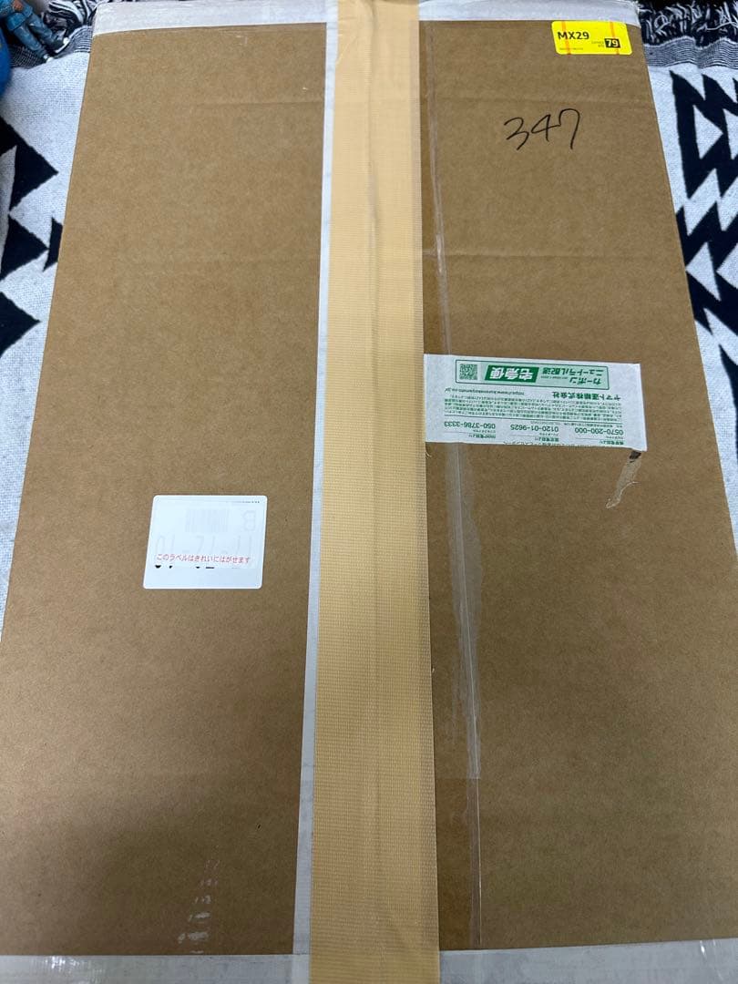 HexCladハイブリッドノンスティック 【30cm】 [焦げ付き防止加工]