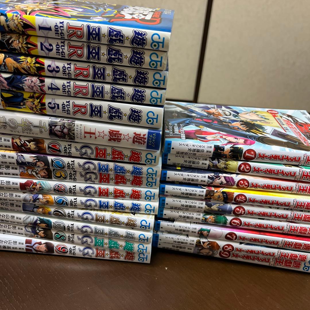 遊戯王　遊戯王R 遊戯王GX 遊戯王5Ds全巻セット