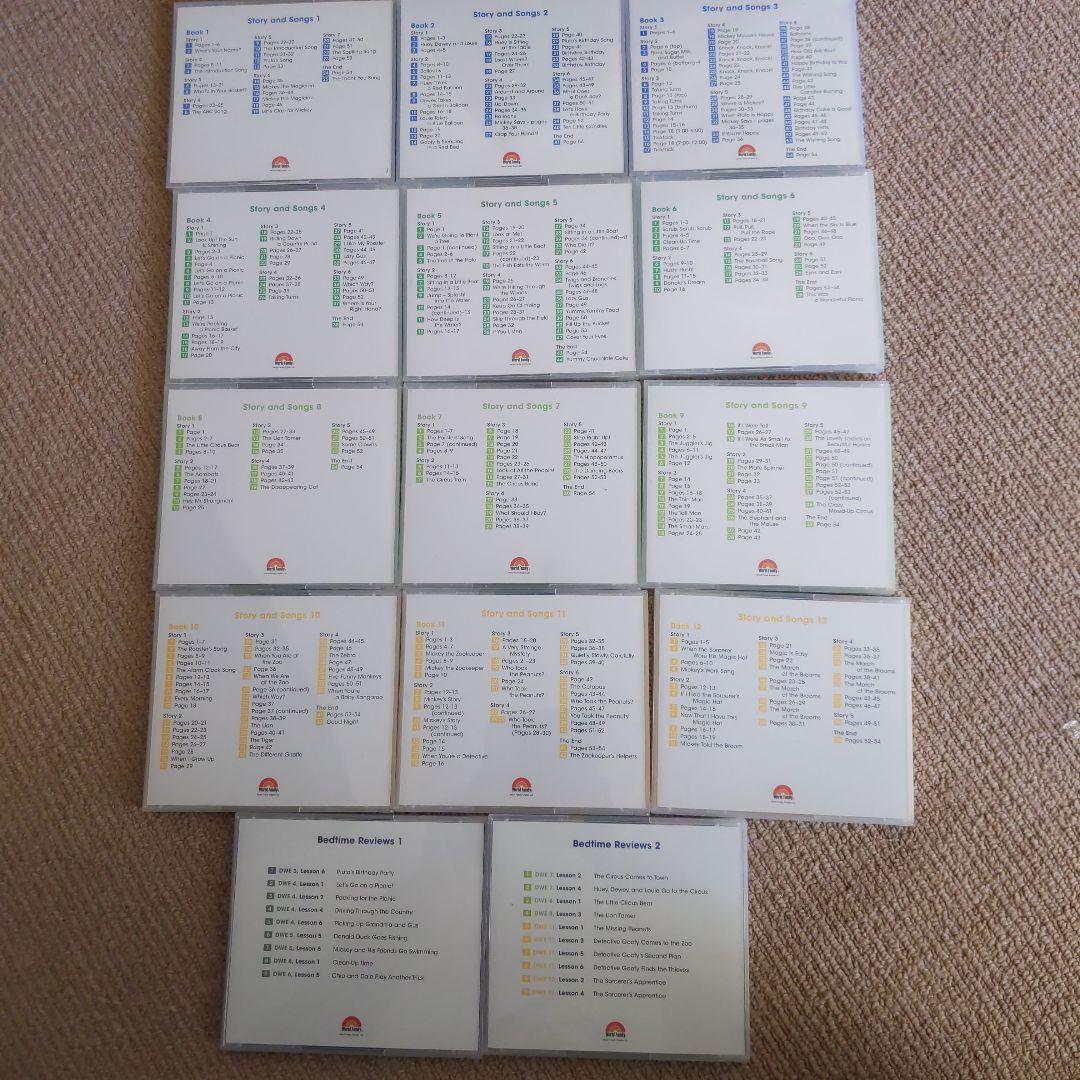 DWE story and songs＆bed time reviews CD