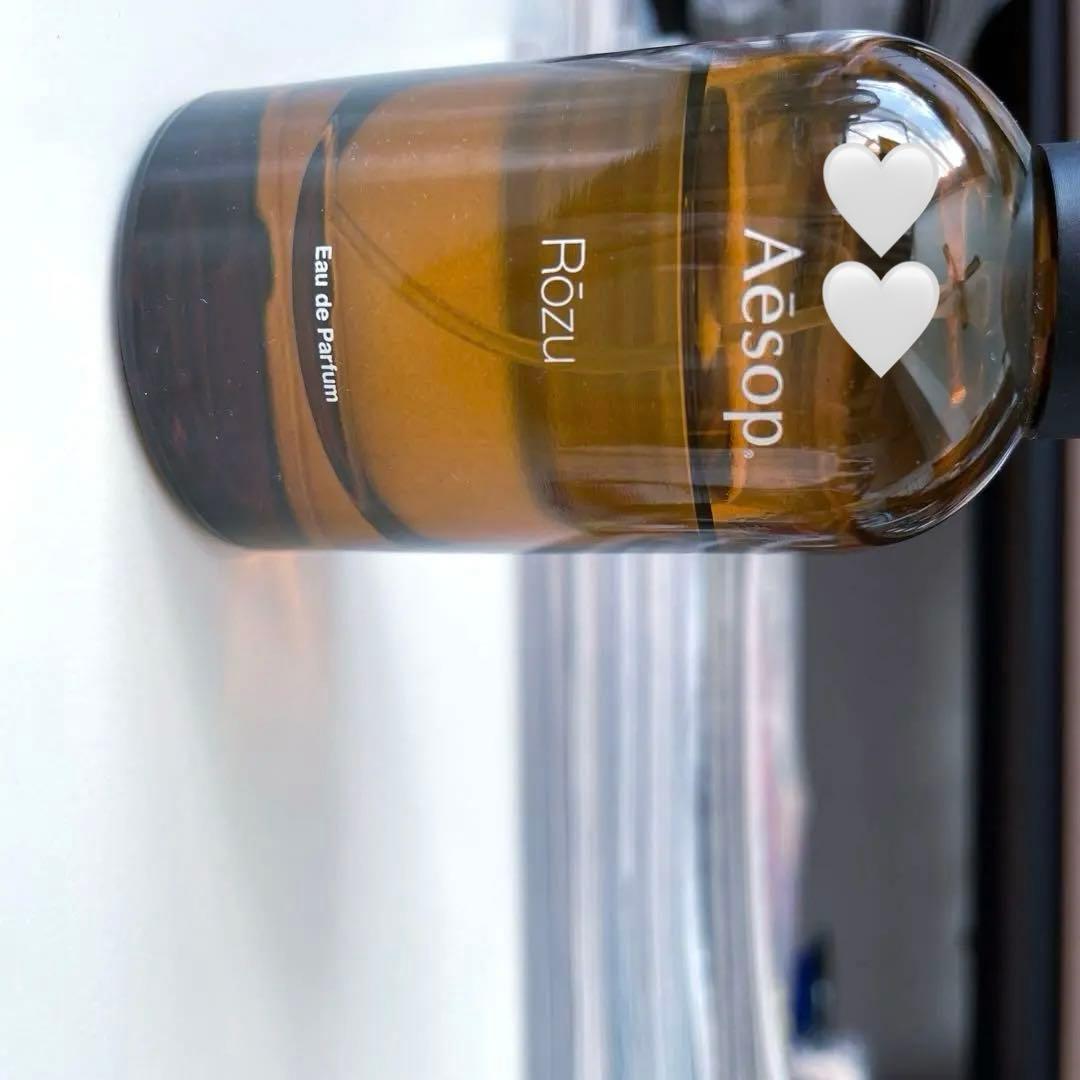 香水(ユニセックス) Aesop Eau de Parfum Rozu