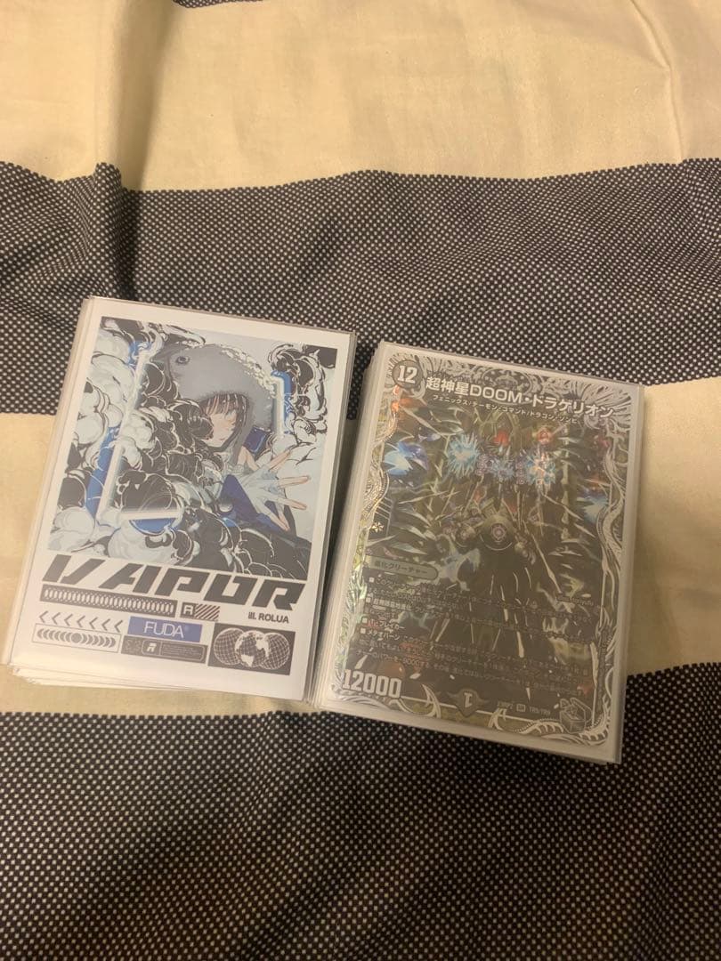 ⭕️最終値下げ⭕️ 【デュエマ】アナカラーDOOMデッキ
