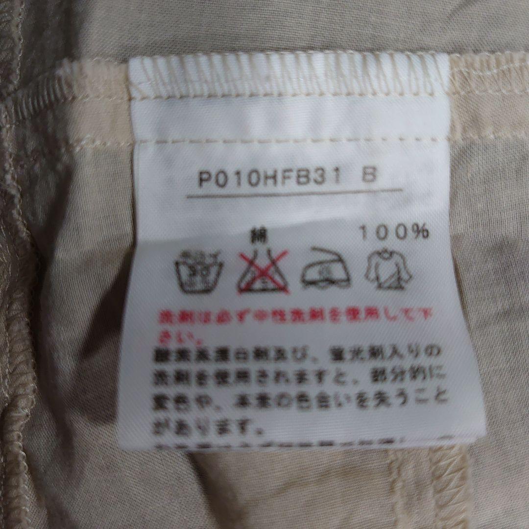 い*ご様 お値下げ　新品未使用　ピンクハウス　2010年 チュニック　ベージュ