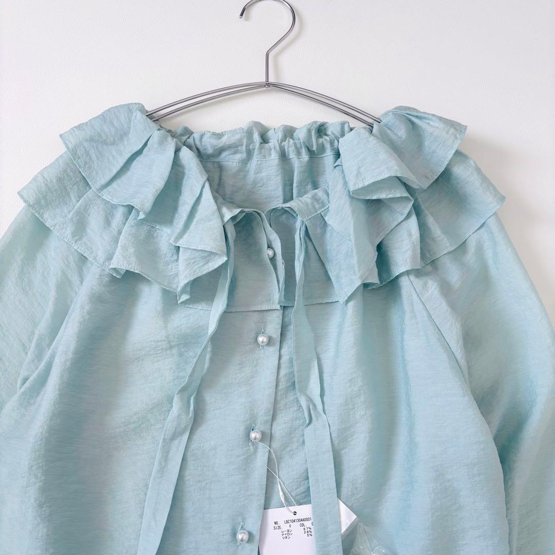 新品　La boutique BonBonギャザーフリルリボンブラウス　グリーン