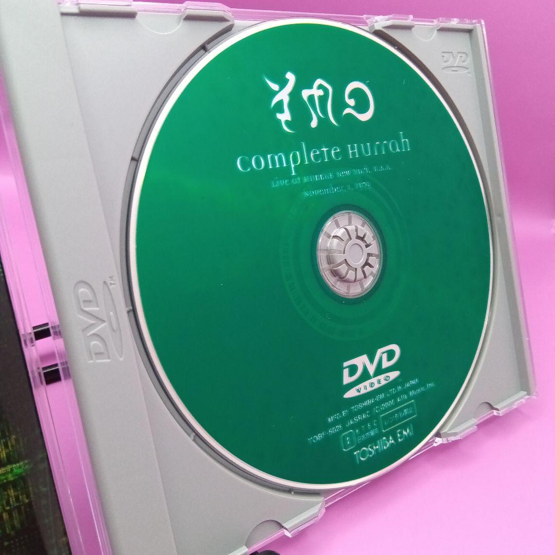 ◆帯付き YMO COMPLETE HURRAH