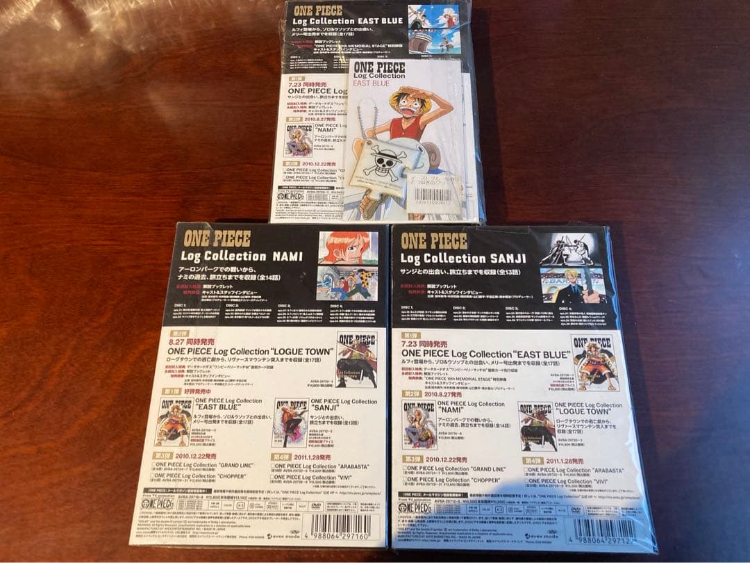 ワンピース　DVD まとめ