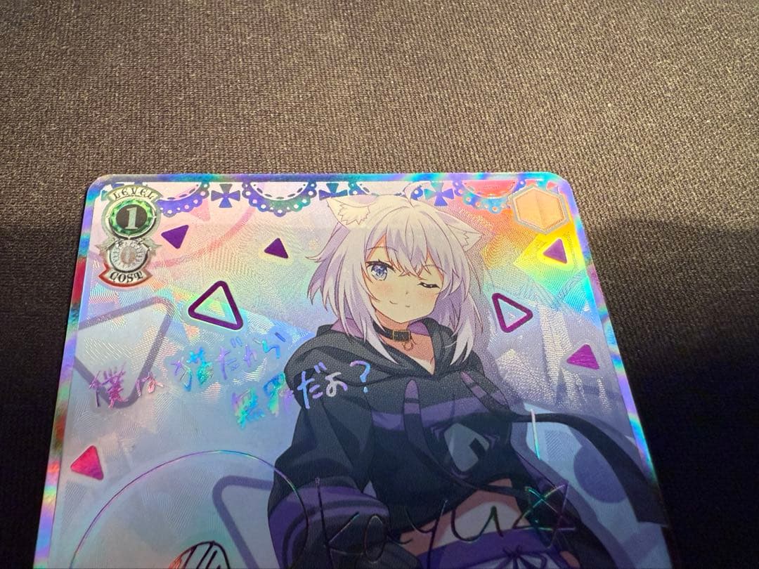 ヴァイスシュヴァルツ　猫又おかゆ　SP SSP