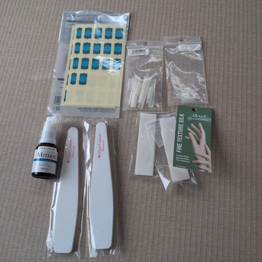 ネイリスト検定2級用具