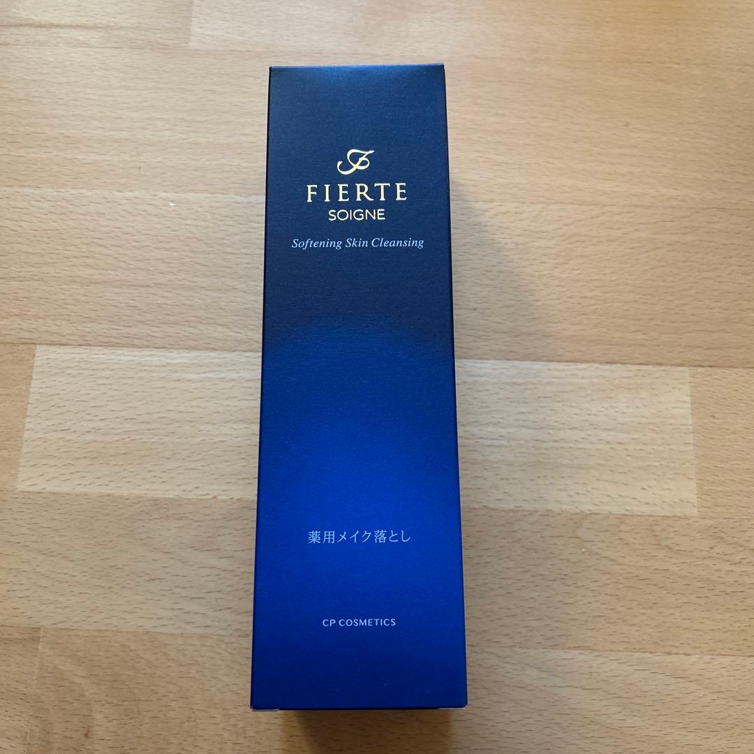 FIERTE SOIGNE ソフニング スキンクレンジング n AL 130g