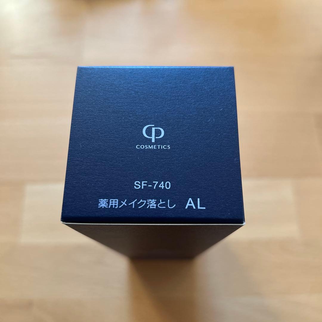 FIERTE SOIGNE ソフニング スキンクレンジング n AL 130g