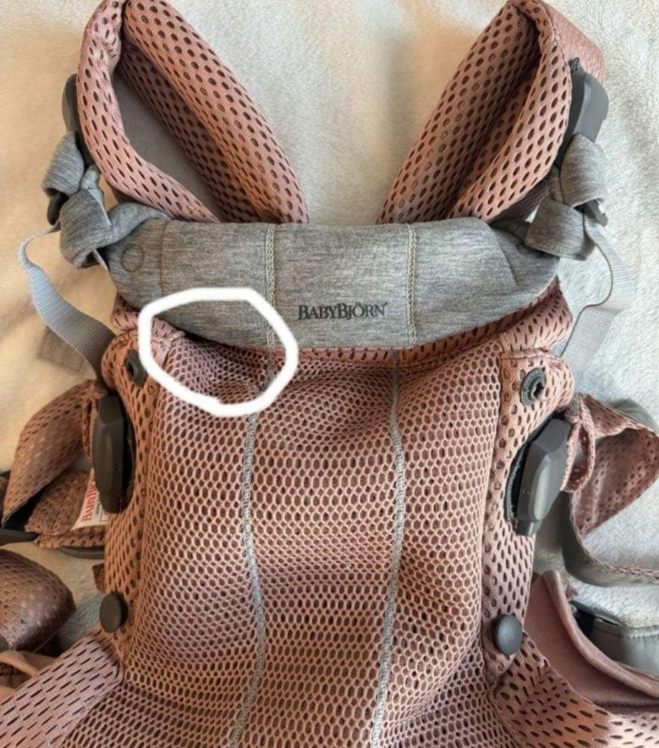 abc様✿専用 ハーモニー カバー セット