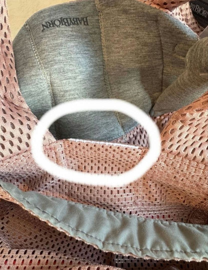 abc様✿専用 ハーモニー カバー セット