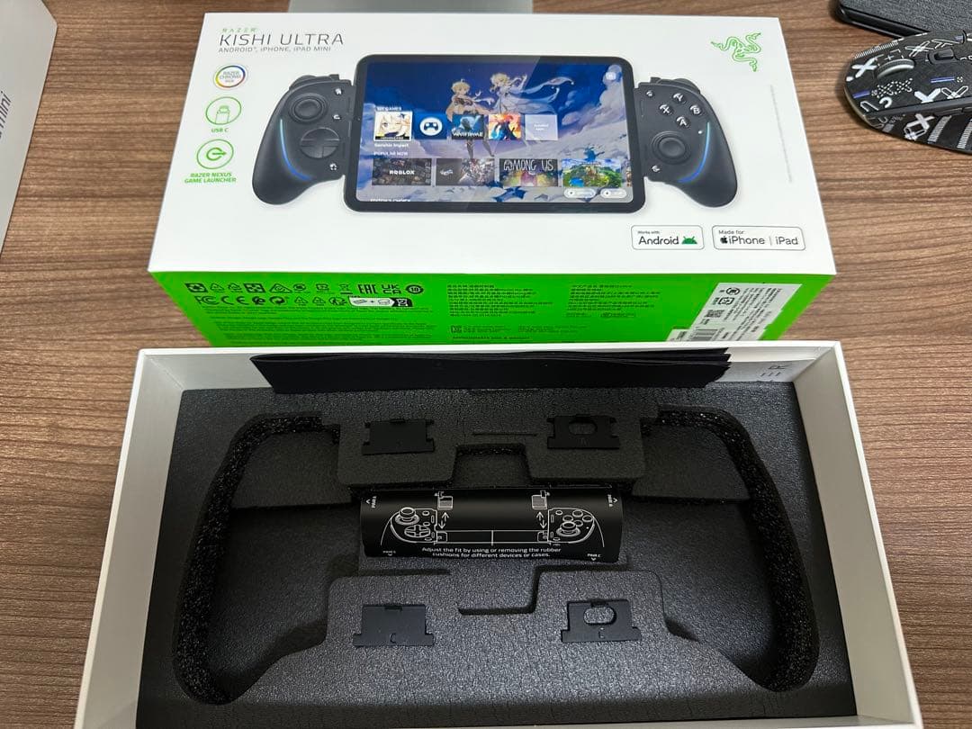 Razer Kishi Ultra コントローラー