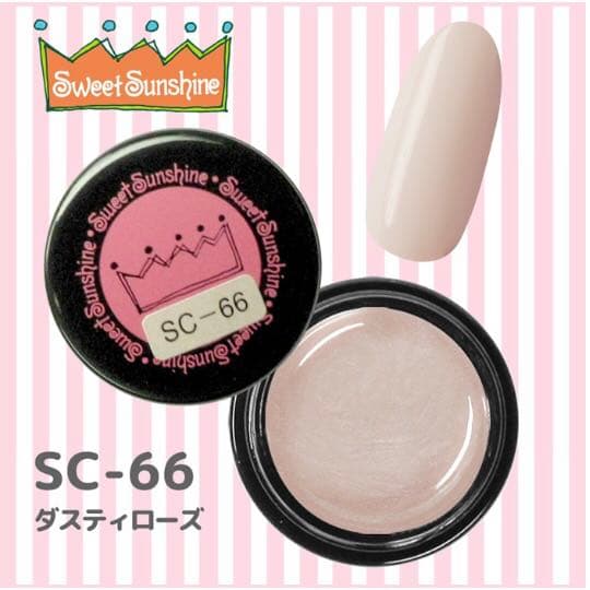 新品未使用 Sunshinebabe サンシャインベビーカラージェル9色セット