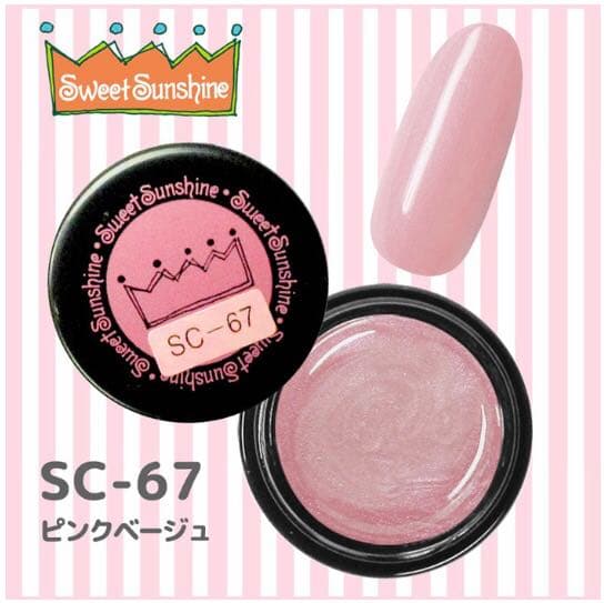 新品未使用 Sunshinebabe サンシャインベビーカラージェル9色セット