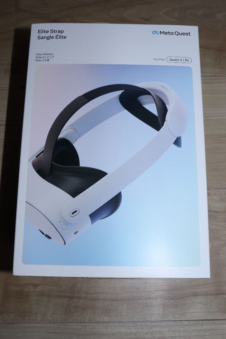  Quest 3S 128GB＆Eliteストラップ
