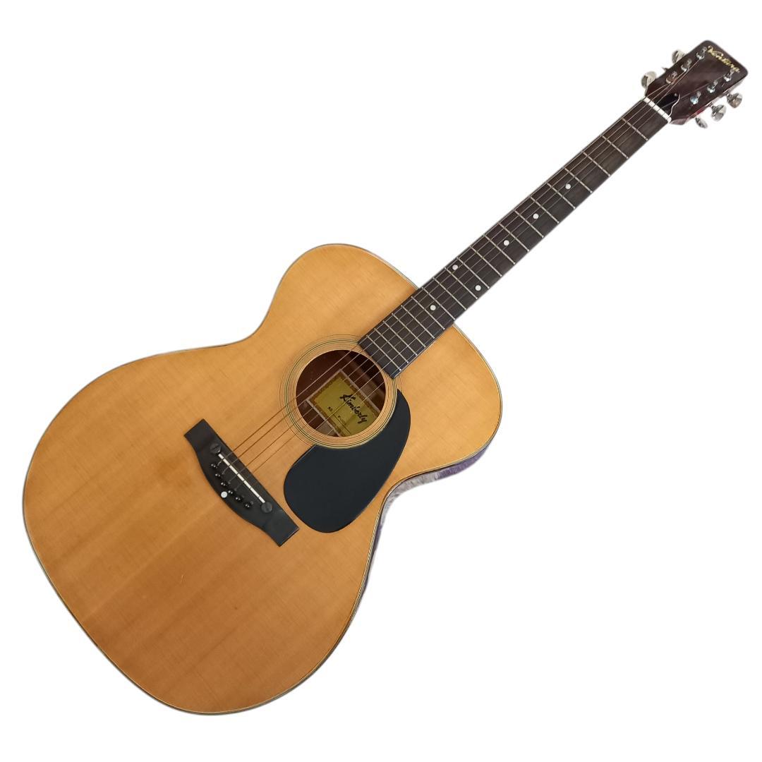 ヴィンテージ 春日楽器 Kimberly F-201 アコースティックギター