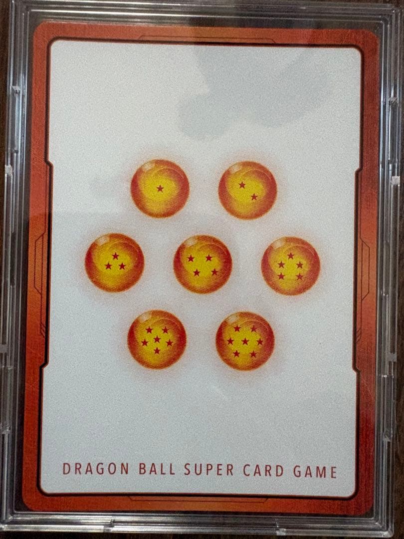 【美品】ドラゴンボール　マンガブースター　エナジーマーカー33巻　金