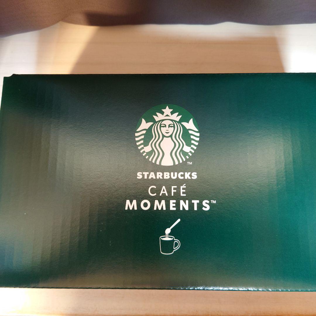スターバックス カフェ モーメント 3本セット✕３箱