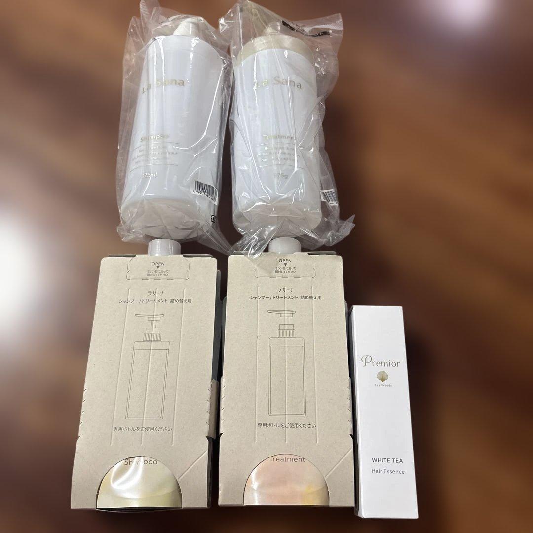 ラサーナ　プレミオール　ホワイトティー シャンプー トリートメント セット