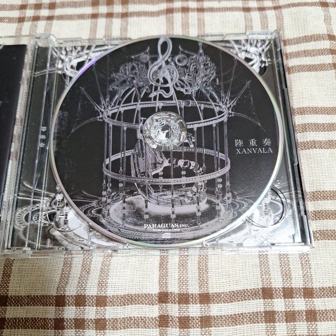 p*u様 XANVALA(陸重奏)ザンバラ