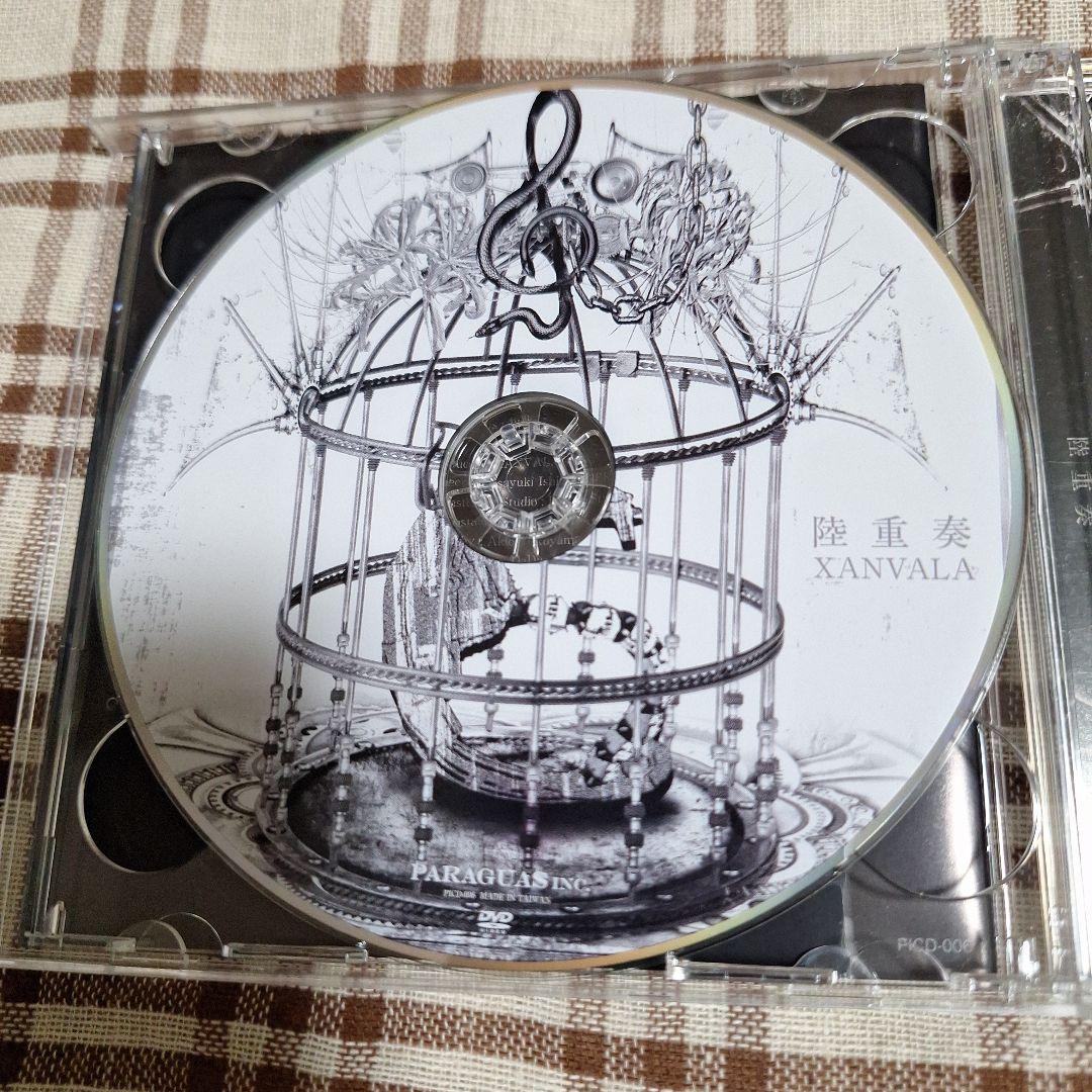 p*u様 XANVALA(陸重奏)ザンバラ