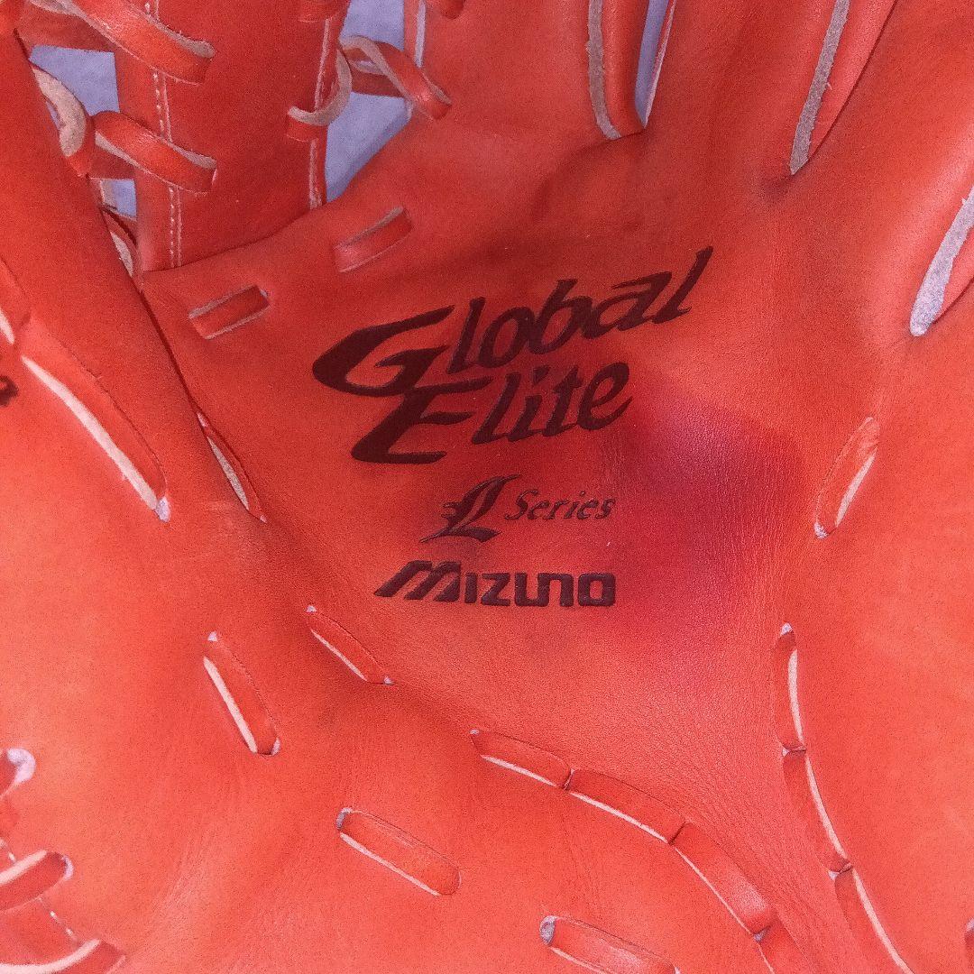 ミズノ Mizuno グローバルエリート Lシリーズ 外野用 軟式グローブ
