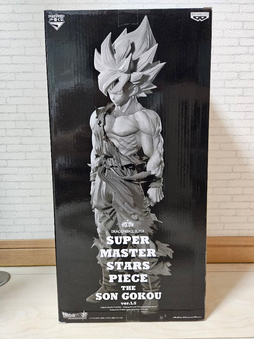 ドラゴンボール　SMSP 孫悟空 04 ver.1.5