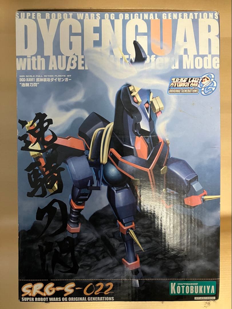 コトブキヤ スーパーロボット大戦 OG 武神装攻ダイゼンガー 逸騎刀閃