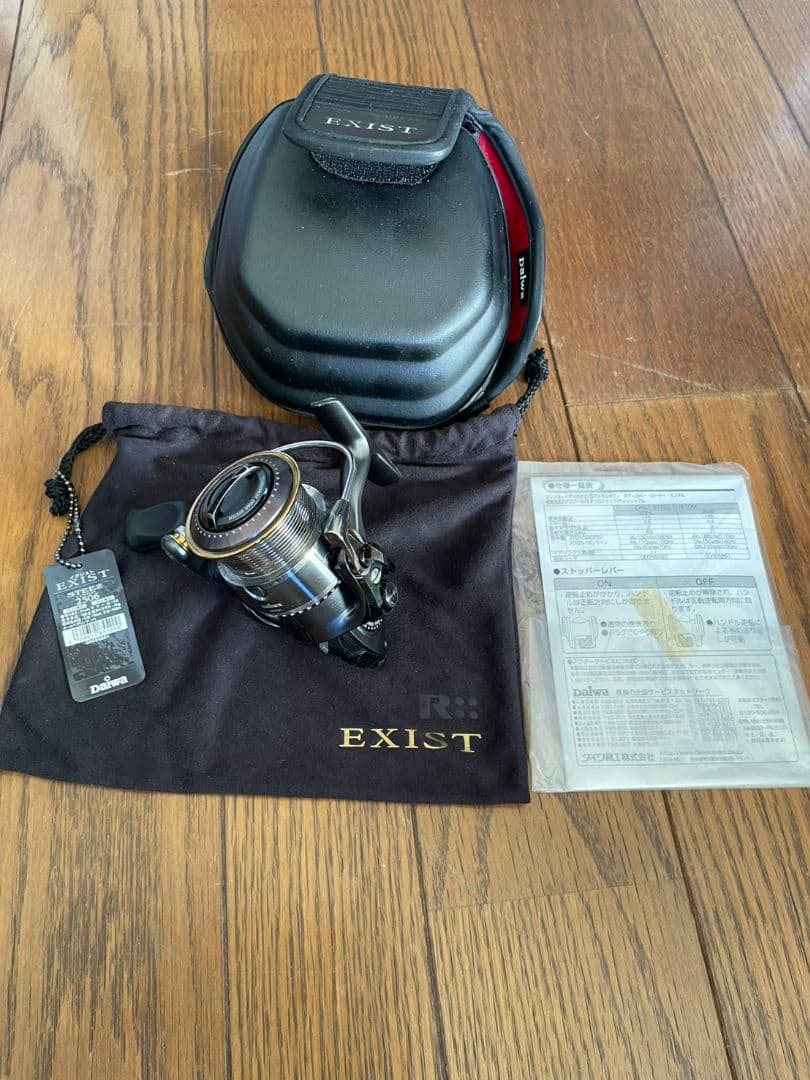 DAIWA ダイワ　イグジスト　スティーズカスタム2500