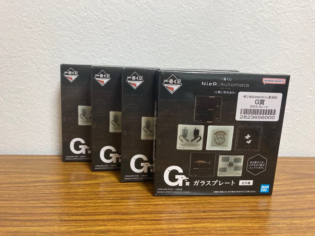 一番くじ NieR:Automata ニーアオートマタ　2B 9S