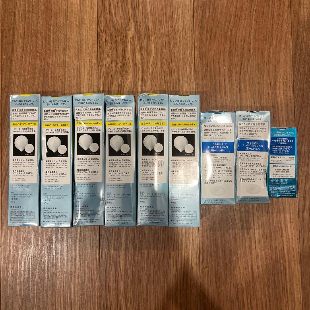 チップ＆デール