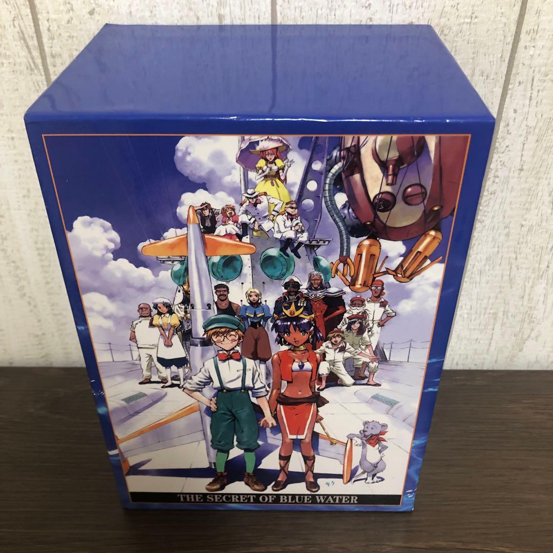 ふしぎの海のナディア　DVD BOX