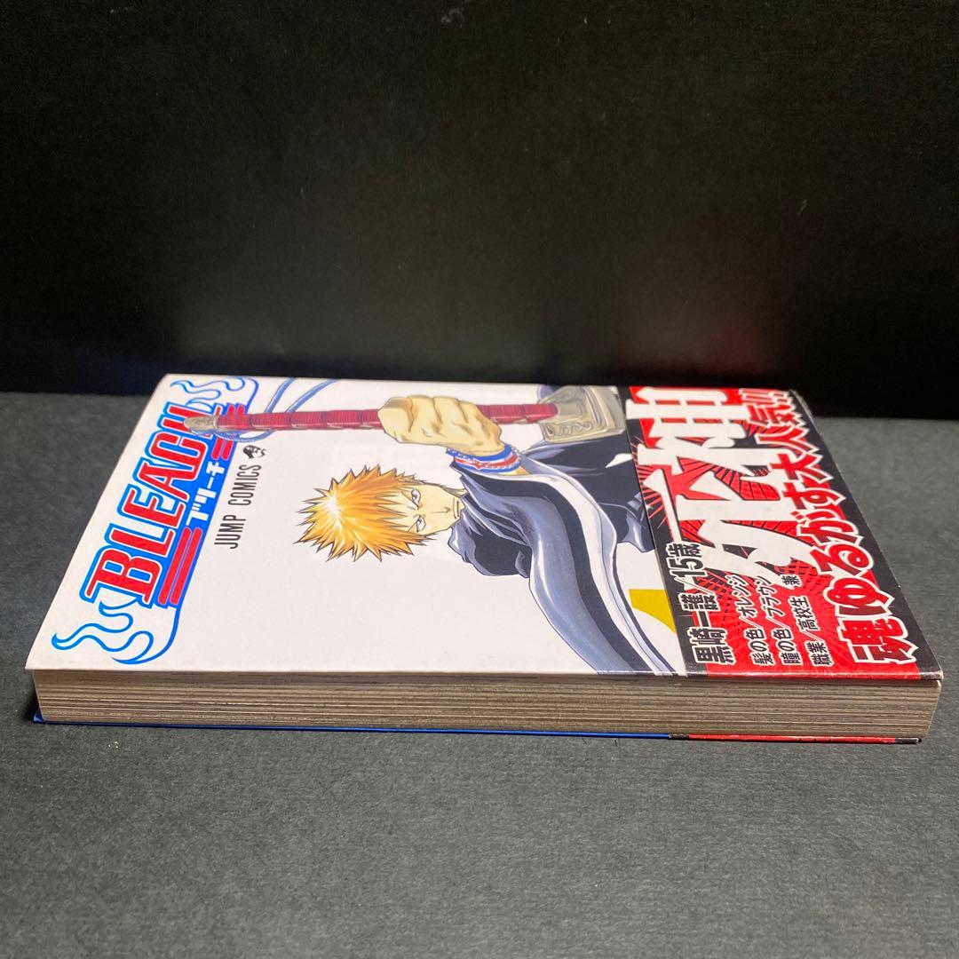 BLEACH ブリーチ　１巻　帯付き初版