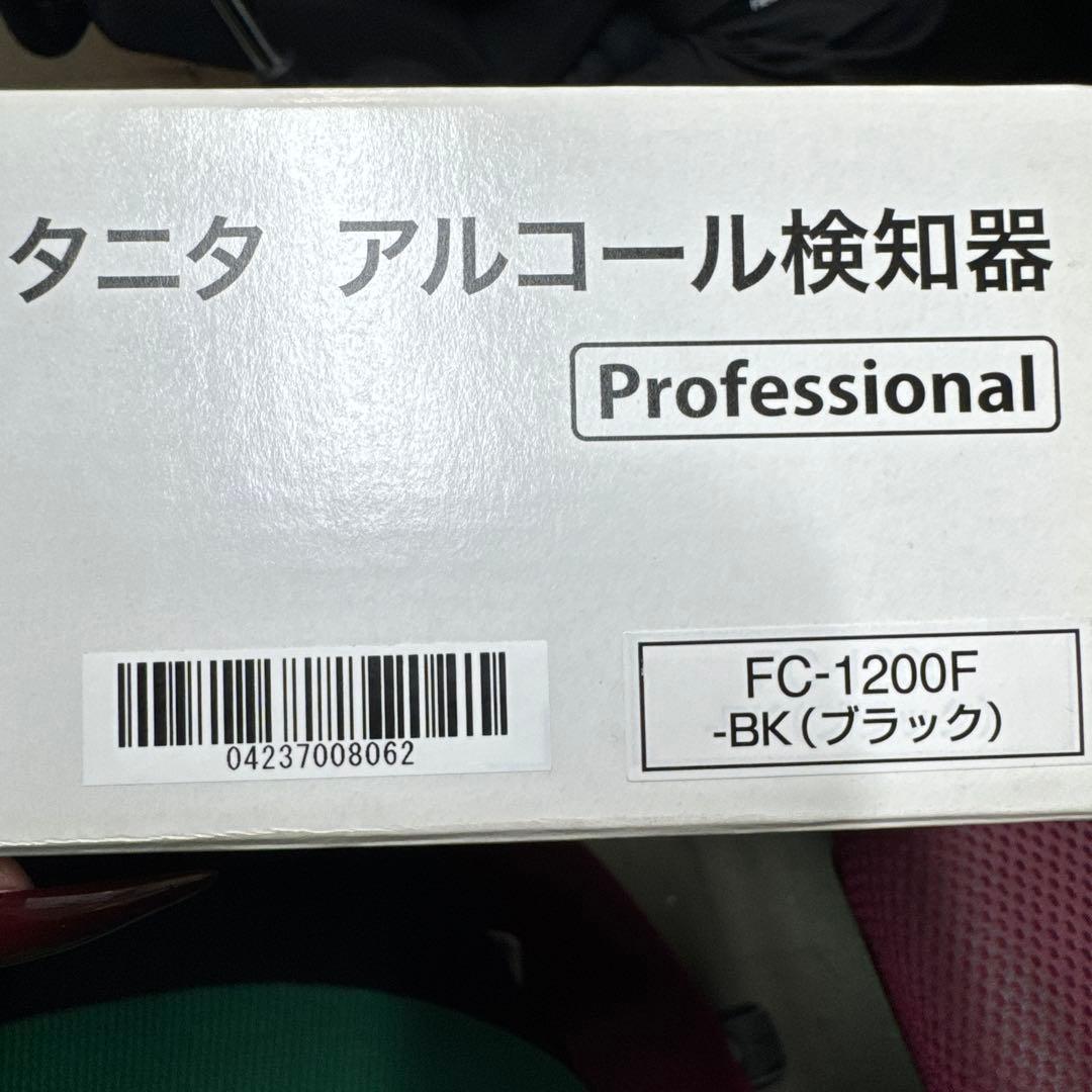 TANITA-ALBLO アルコール検知器 FC-1200Fタニタ