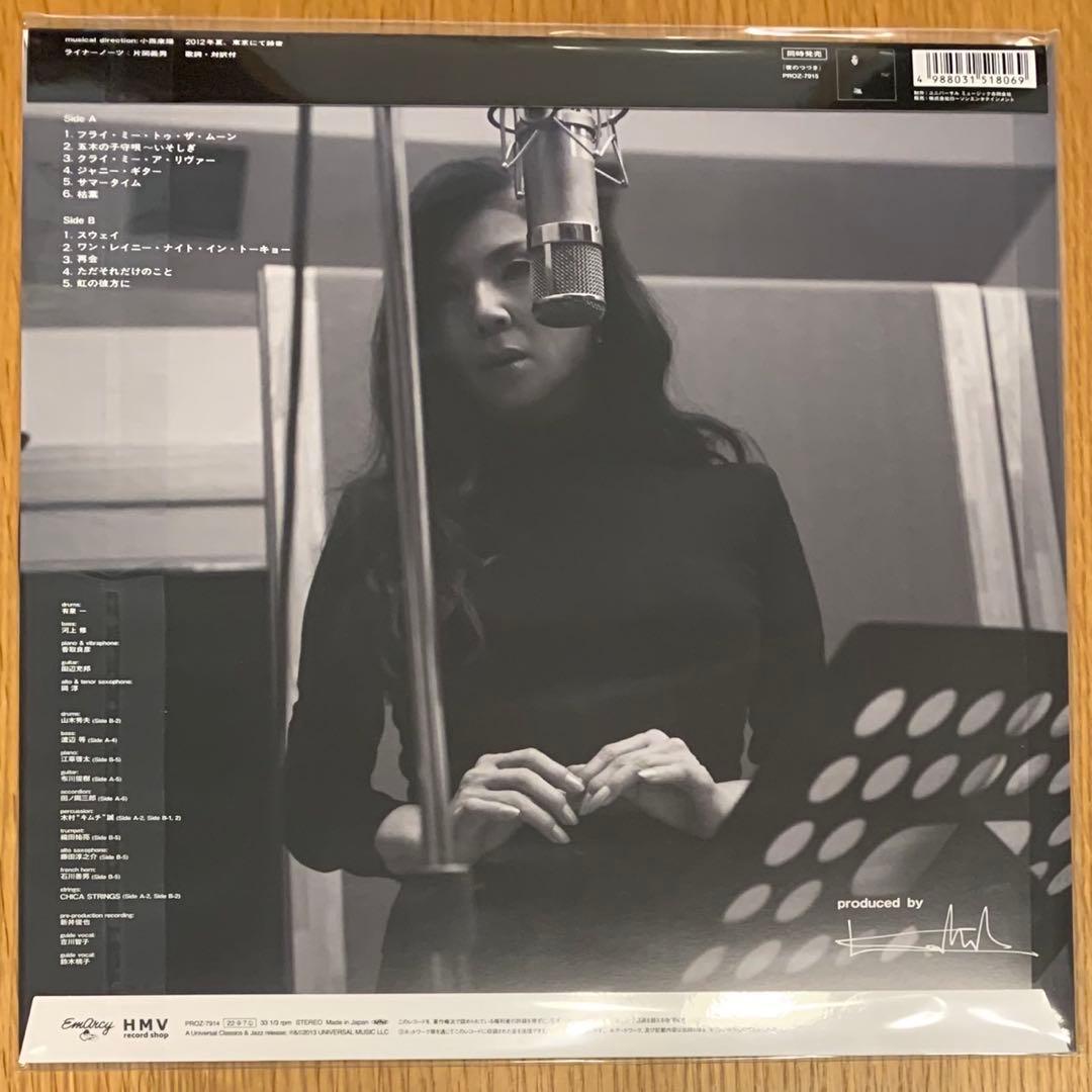 【新品】八代亜紀 夜のアルバム（本格ジャズ・アルバム）アナログ盤 LP レコード