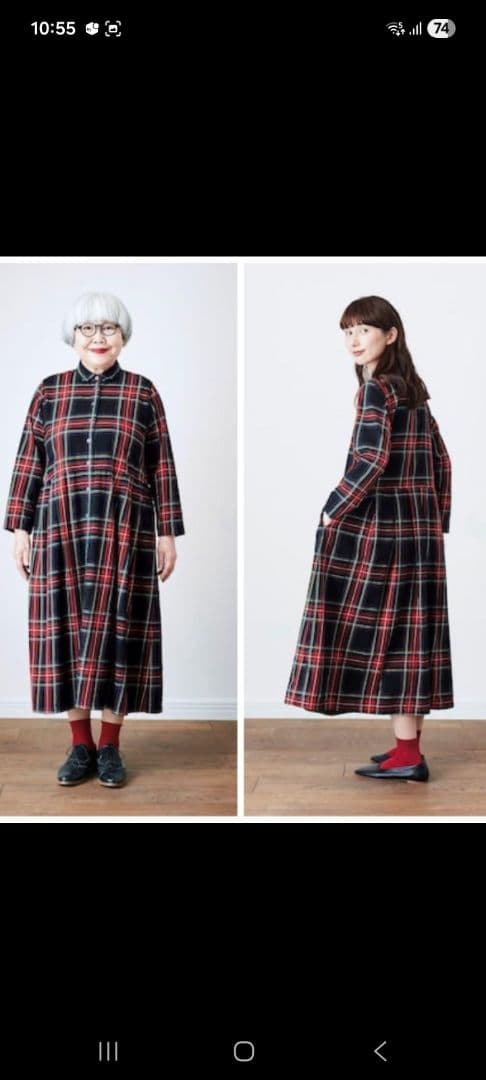 みーきさま専用♡ponさんSunnyclouds♡タータンチェックワンピース美品