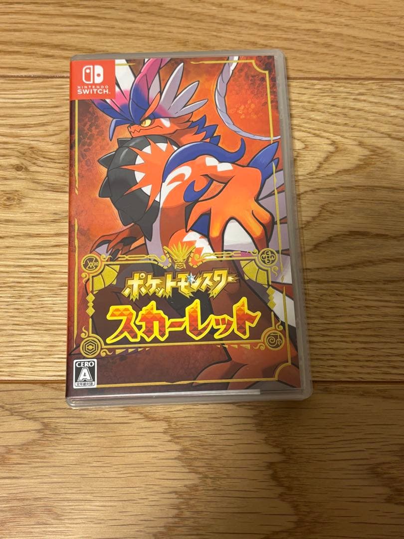 Nintendo Switch Lite イエロー　ポケモン付