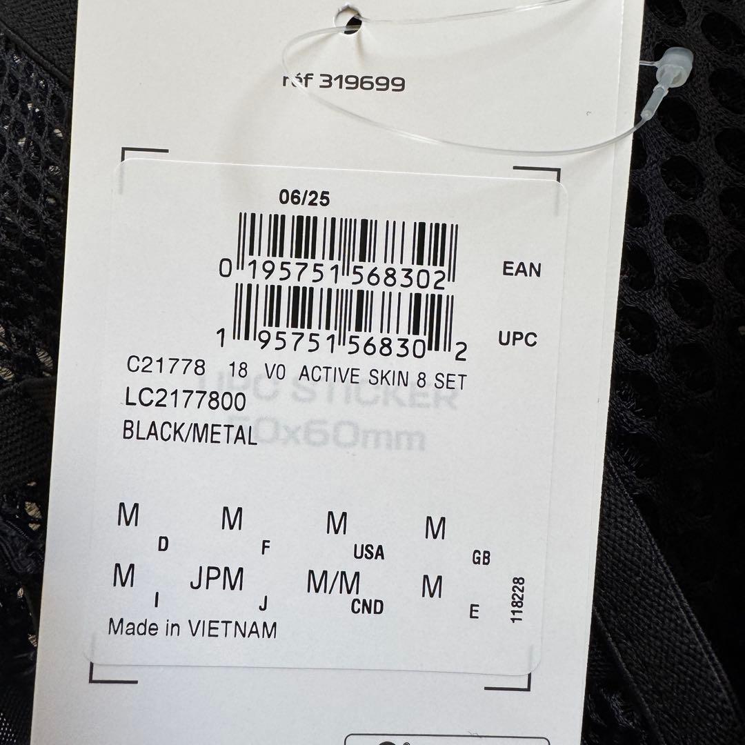 新品●サロモン SALOMON アクティブスキン8 フラスク付●2177800