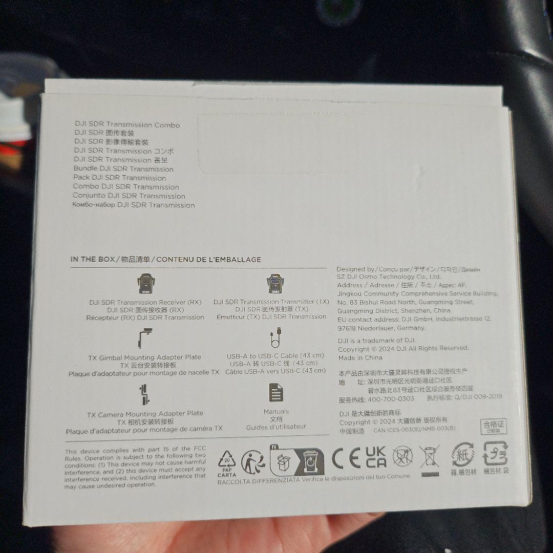 DJI SDR TRANSMISSION TXRX ワイヤレス映像伝送