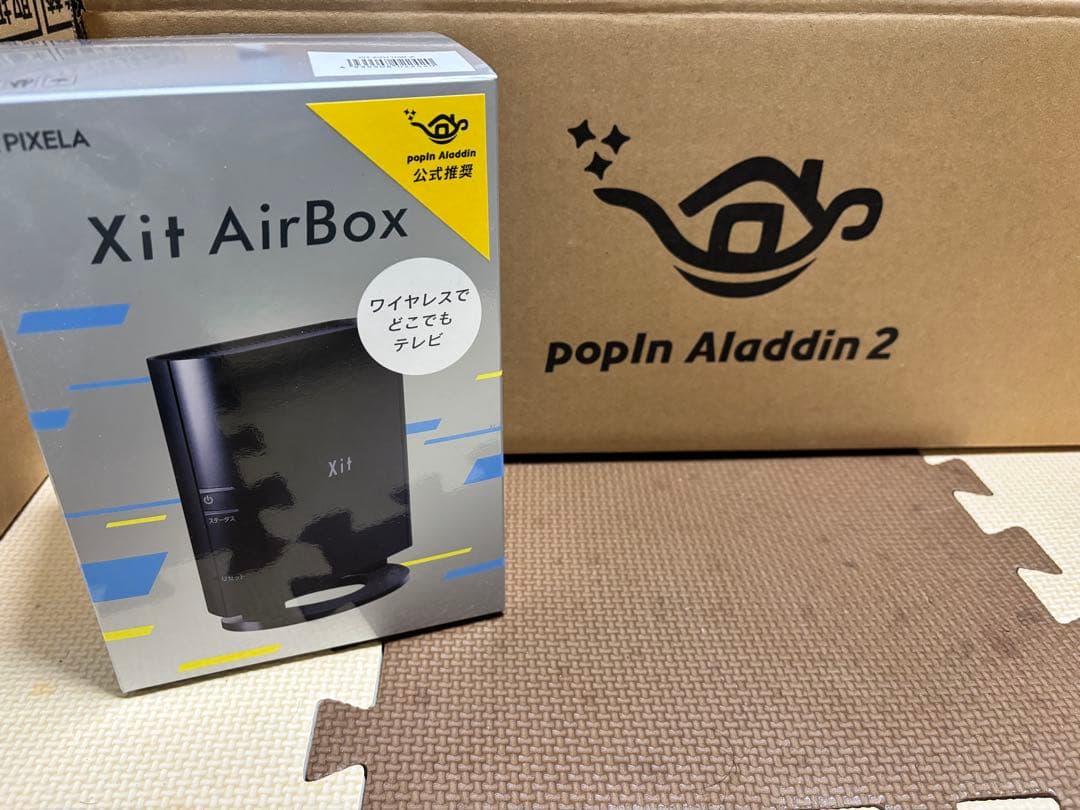 SIGMApopIn Aladdin 2 本体＋