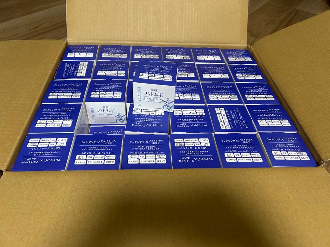 激安　麗白 ハトムギ クレンジングバーム 90g×60個セット