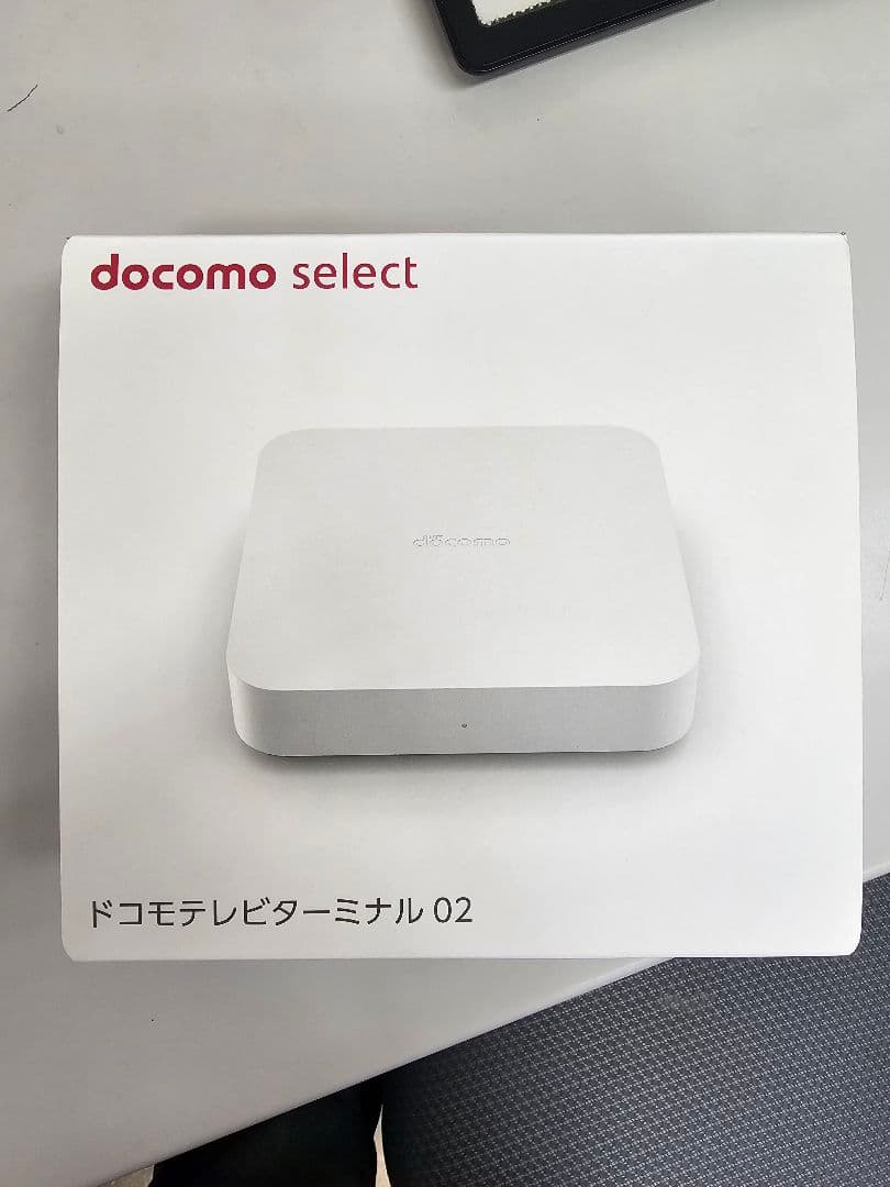 ★未使用品★ docomoドコモ テレビターミナル 02