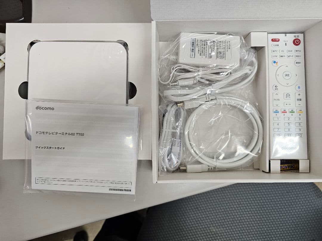★未使用品★ docomoドコモ テレビターミナル 02