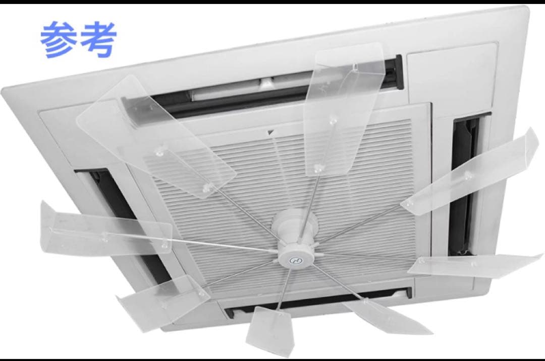 ハイブリッドファン HBF-FA1-CW 株式会社 潮