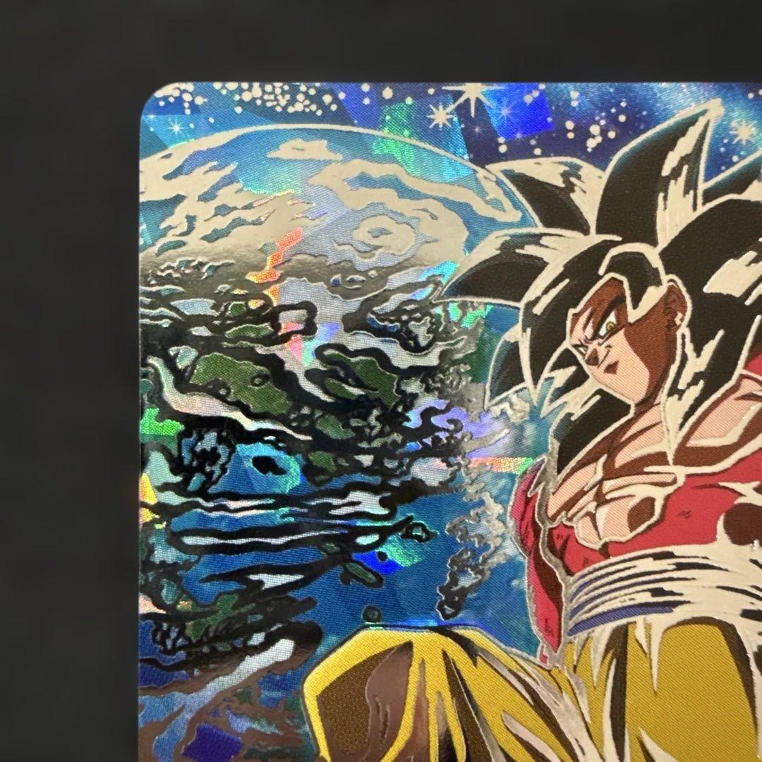 ドラゴンボールヒーローズ　UM9-SEC 孫悟空GT 美品